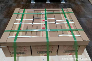 克拉玛依古海空运公司酒水【机场货运当天
